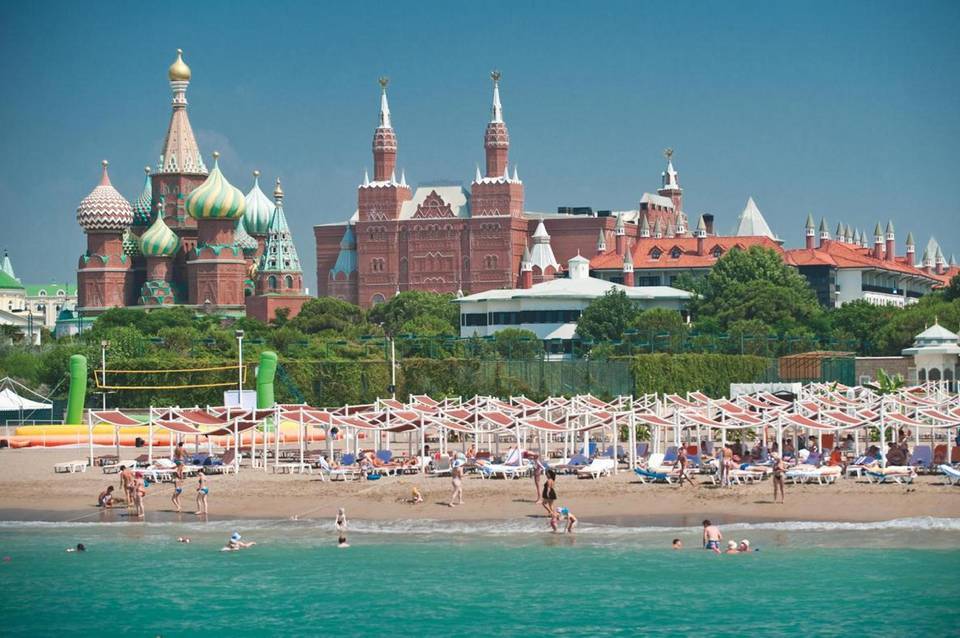 Kremlin Palace 4