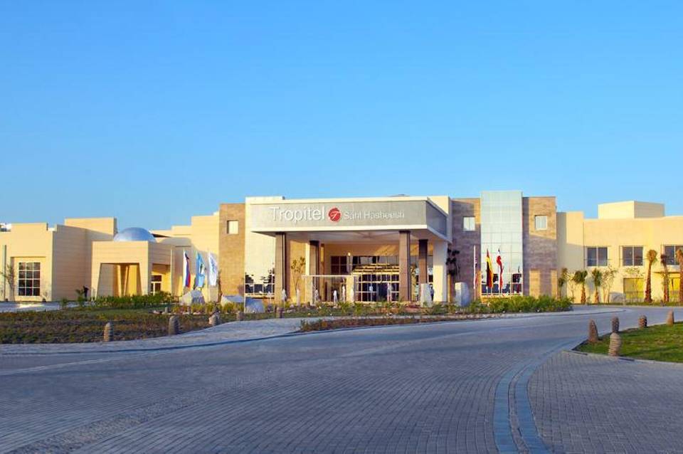 Tropitel Sahl Hasheesh 1