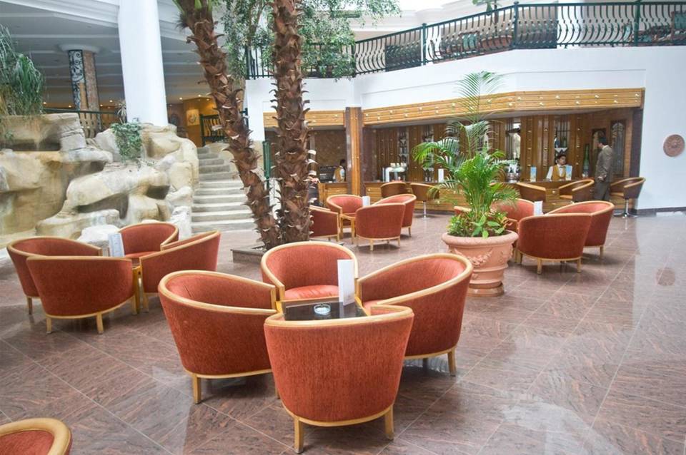 Hammamet Garden Resort & Spa 1