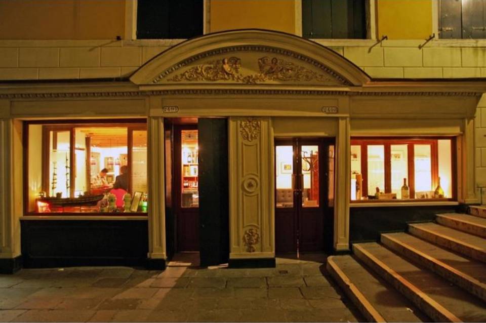 UNAHOTELS Ala Venezia 1