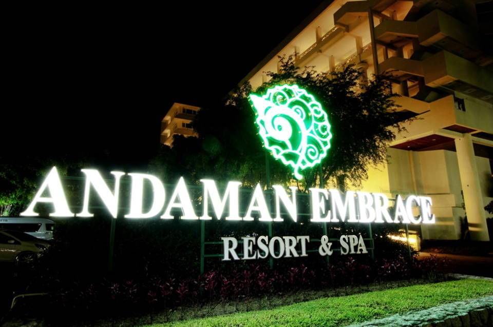 Andaman Embrace Patong 1