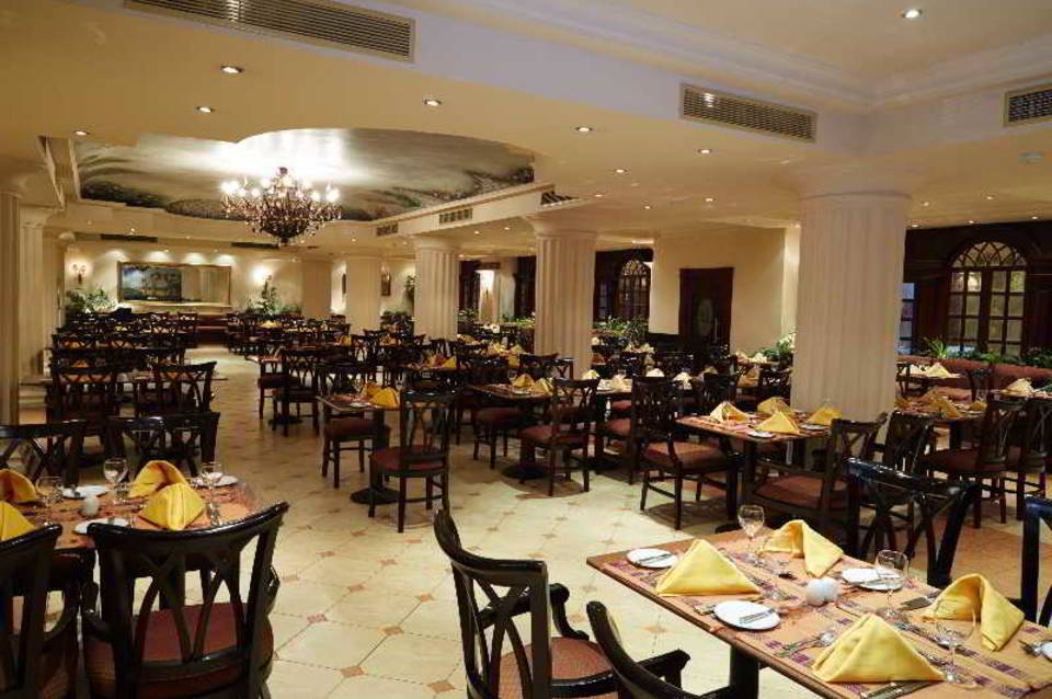 Pyramisa Suites Hotel Cairo 4
