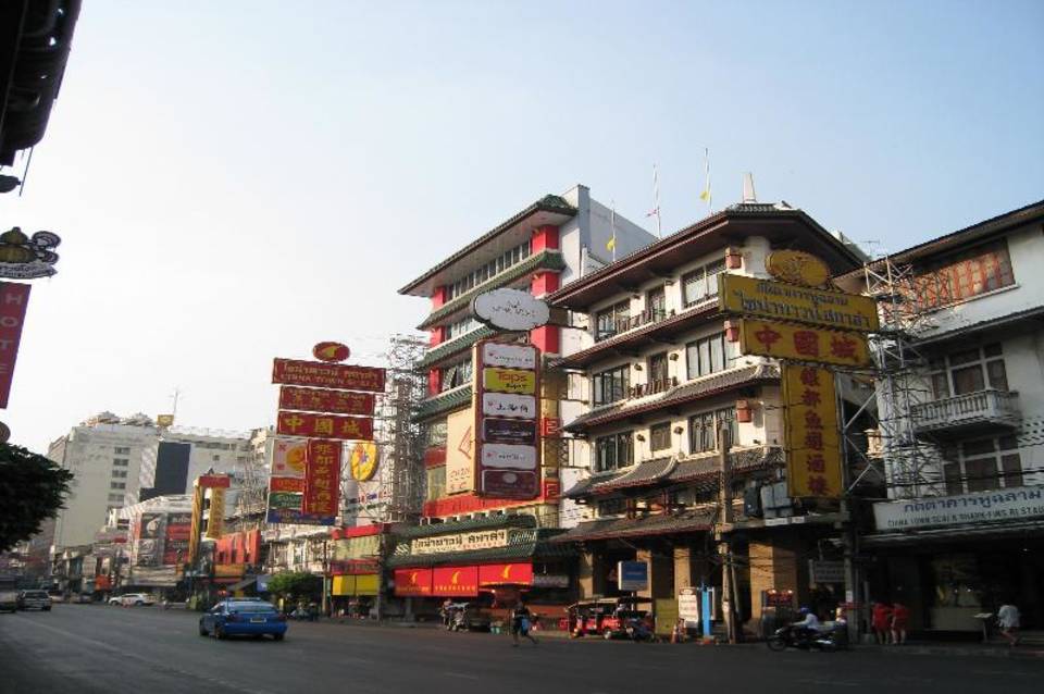 Shanghai Mansion Bangkok 1