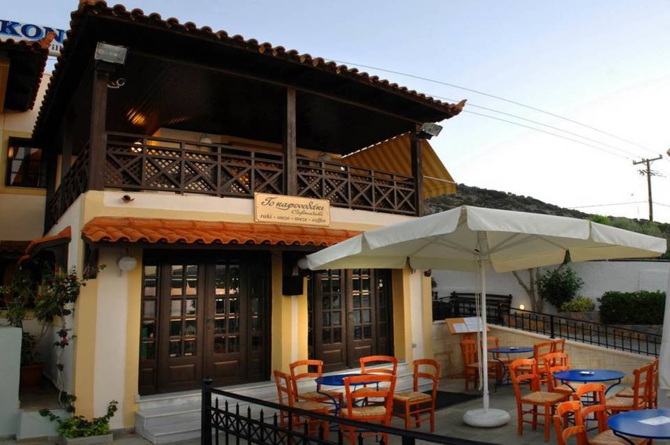 Koni Village Hotel 4