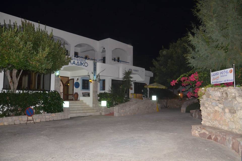 Ladiko Inn Hotel 4