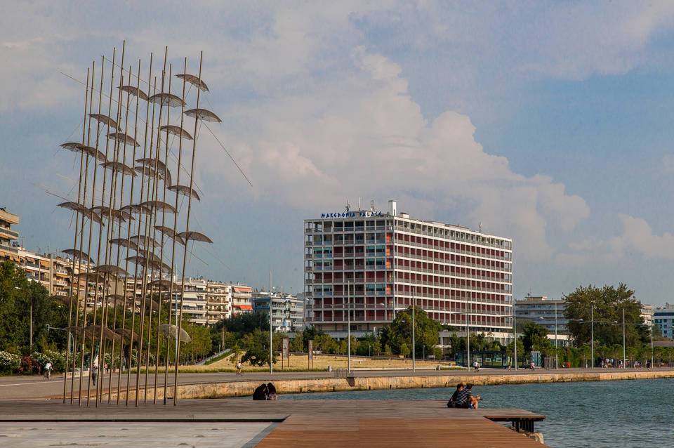 Makedonia Palace 2