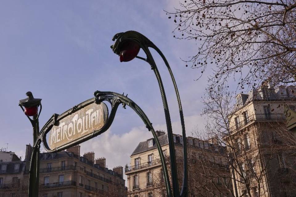 Plaza Tour Eiffel 2