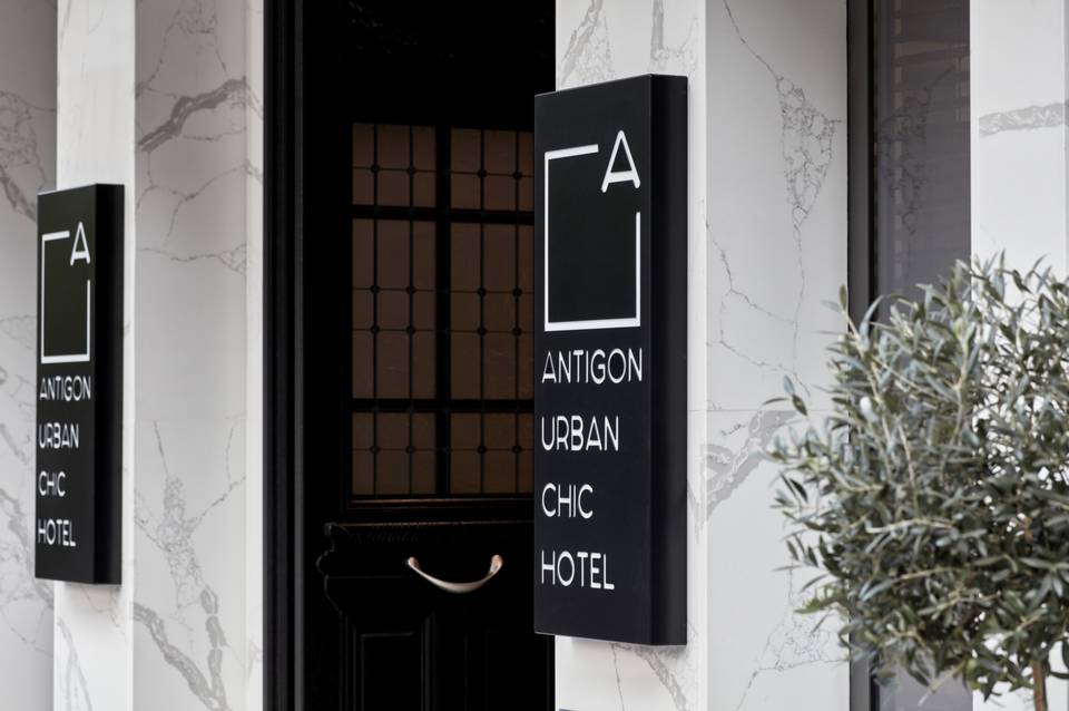 Antigon Urban Chic Hotel 3