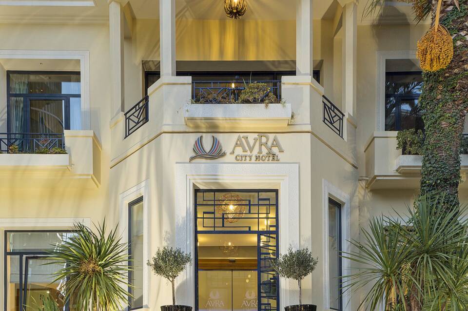Avra City 2