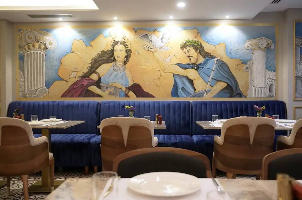 Royan Hotel Hagia Sophia Istanbul, a member of Radisson Individuals 4
