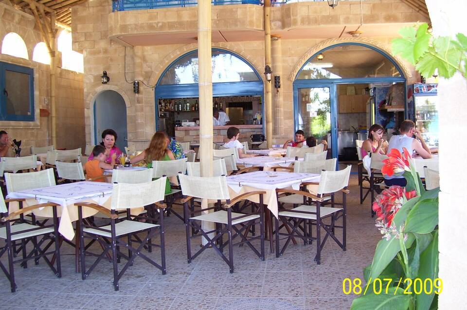 Stegna Star Apartments 4