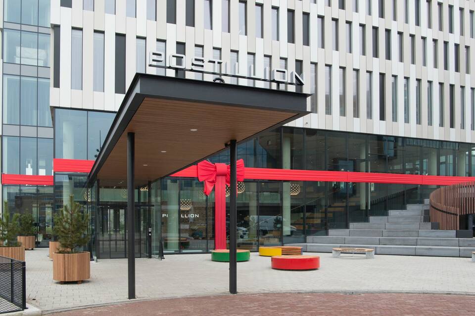 Postillion Hotel & Convention Centre Amsterdam 4