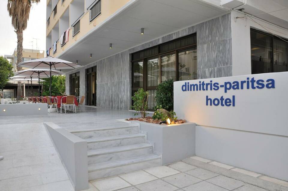 Dimitris Paritsa 1