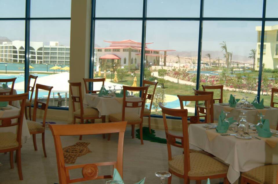 Amarina Star Resort & Aqua Park Sharm El-Sheikh 1