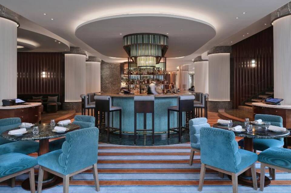 Four Seasons London at Park Lane 1