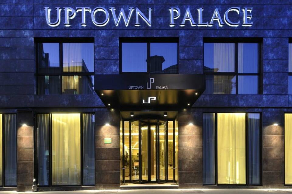 Uptown Palace 1