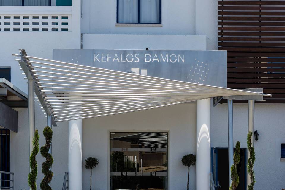 Kefalos Damon Hotel Apartments 2