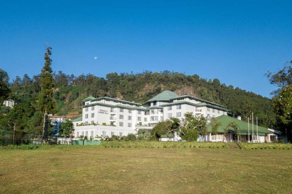 Araliya Green Hills Hotel 2
