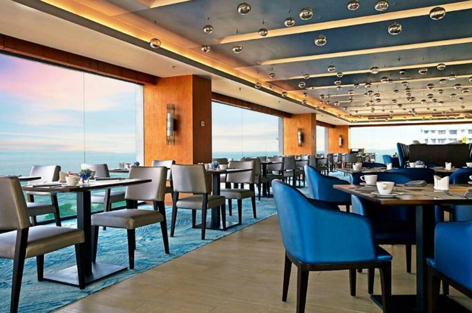 Radisson Hotel Colombo 2