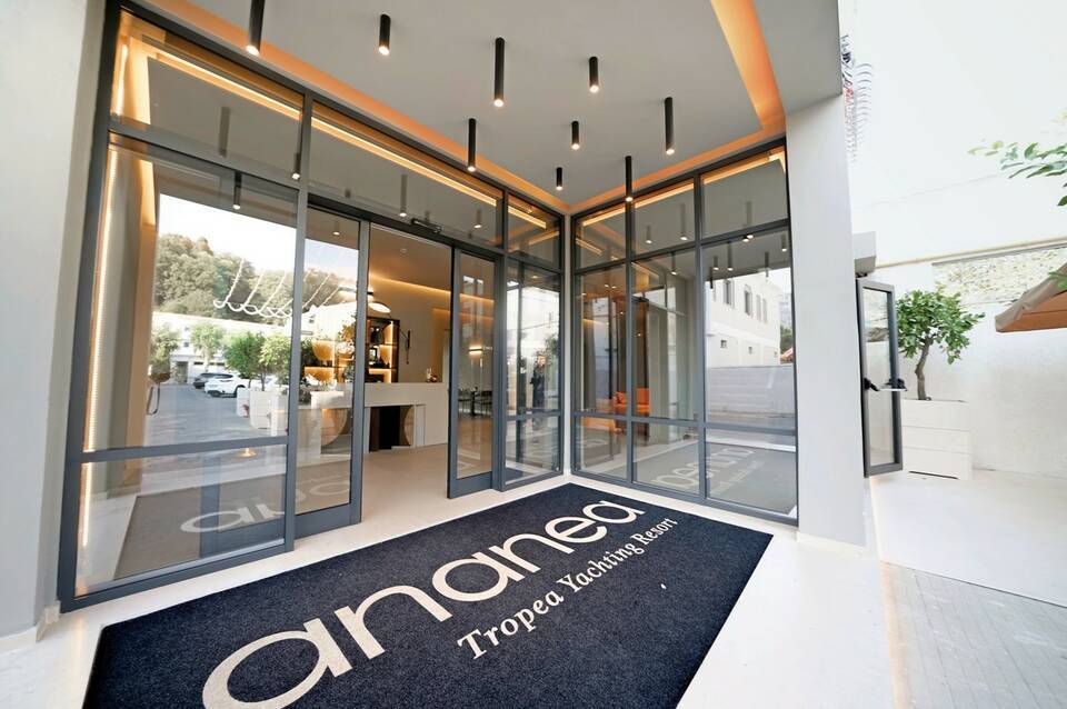 ananea Tropea Yachting Resort 2