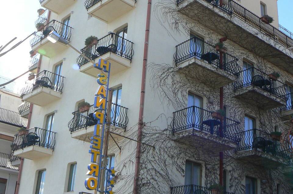 Hotel San Pietro 1