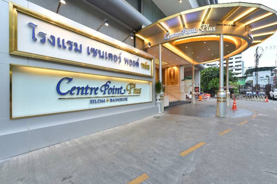 Centre Point Plus Hotel Silom 3