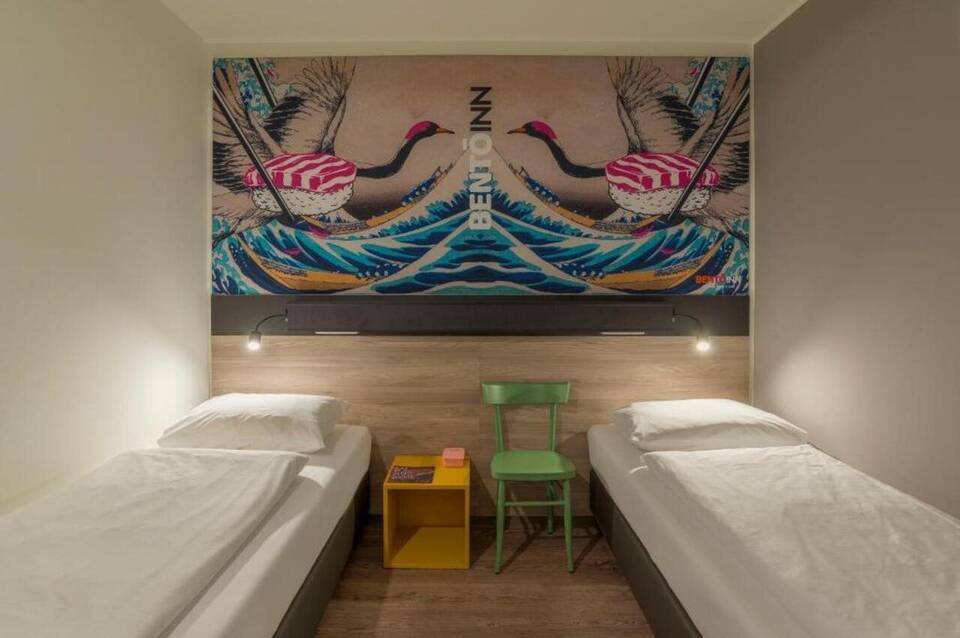 Ramada Encore by Wyndham Munich Messe 5