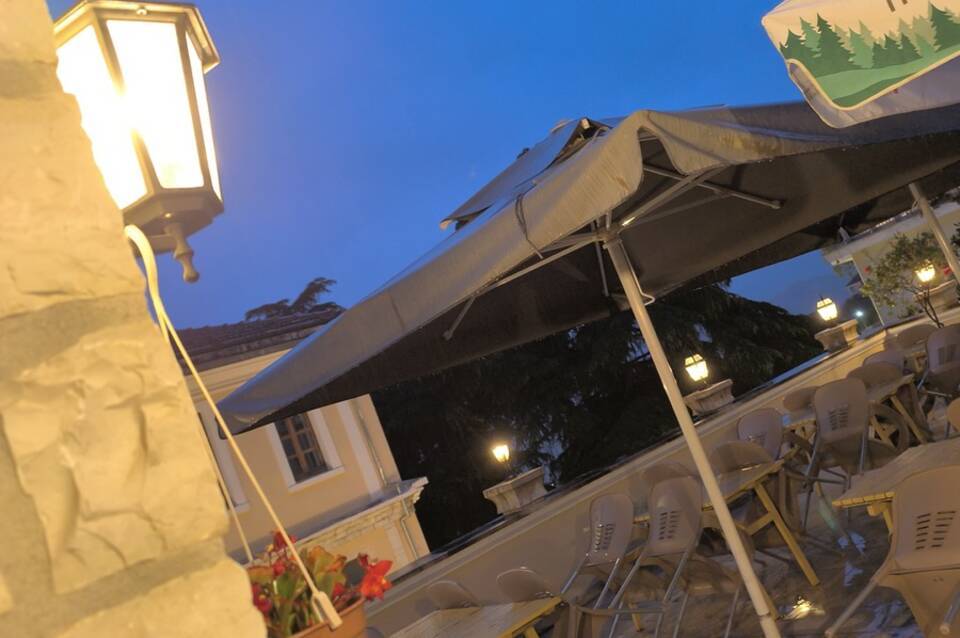 Hotel Argjiro 1