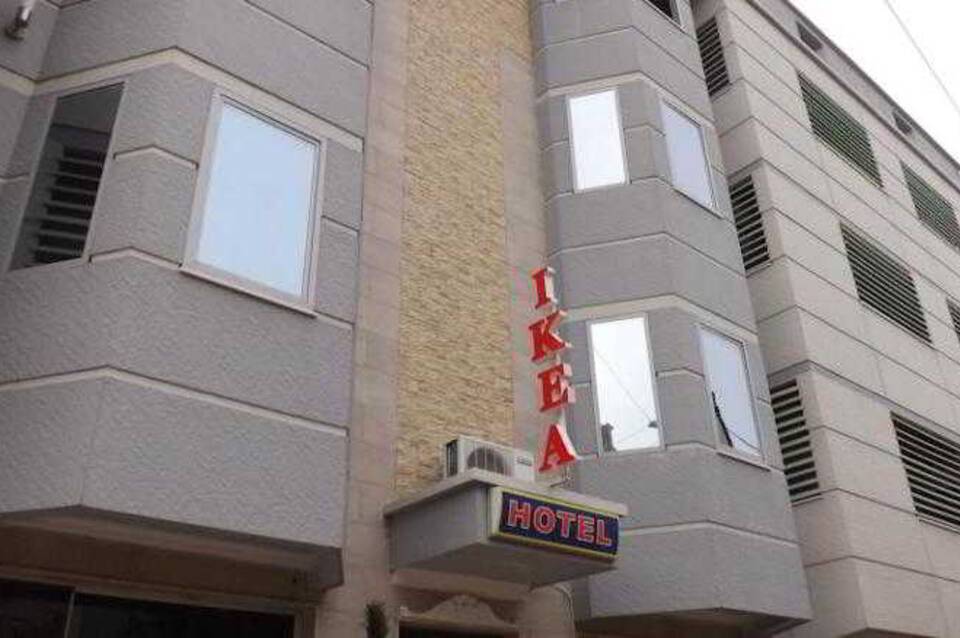 Hotel Koa 1