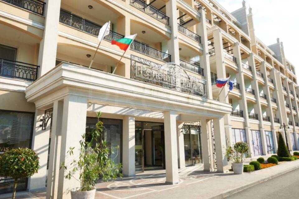Penelope Palace 2