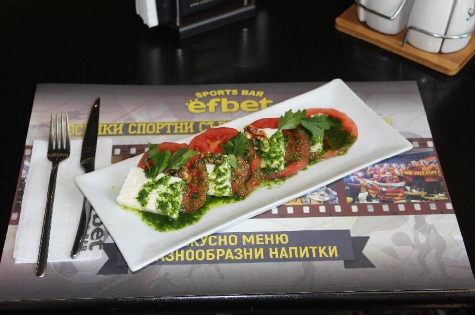 Casino & Hotel Efbet 2