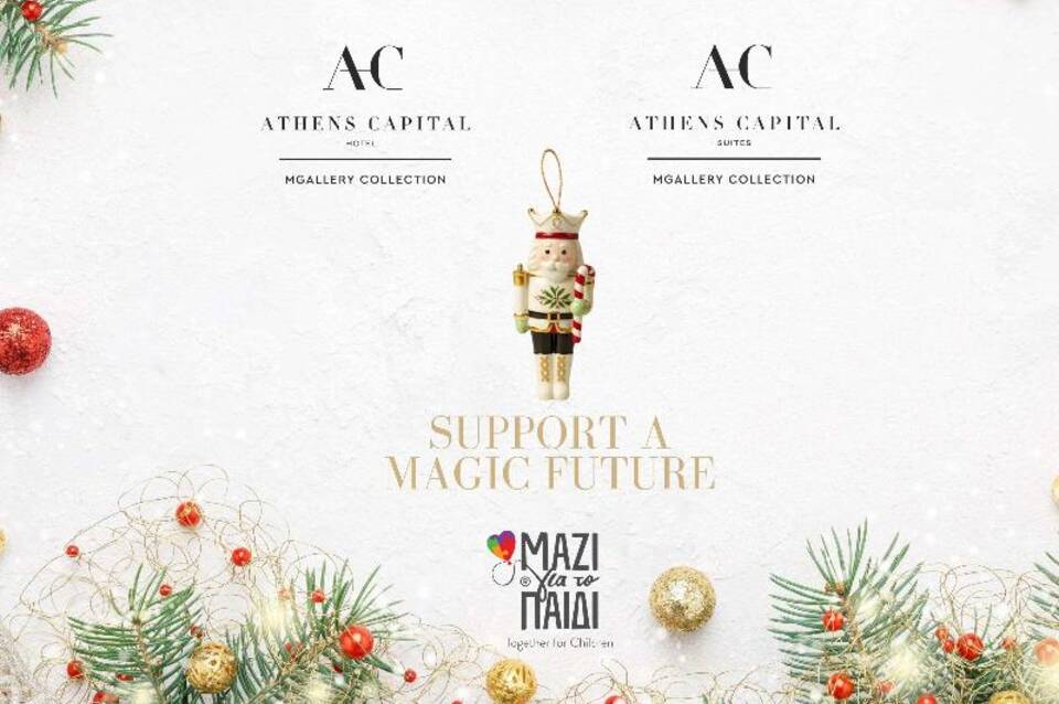 Athens Capital Center Hotel - MGallery Collection  1