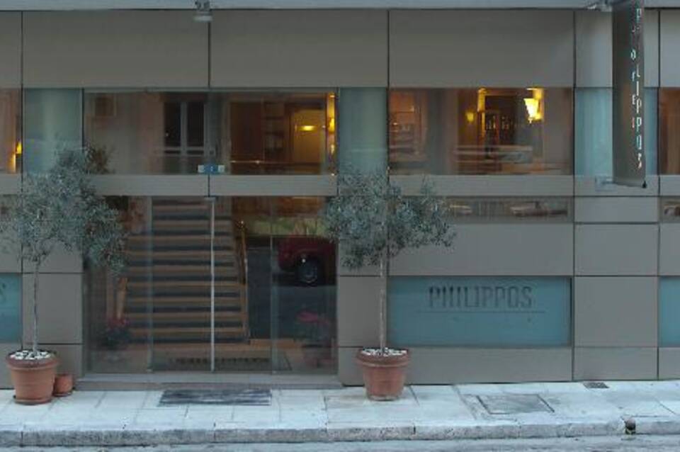 Philippos Hotel 2
