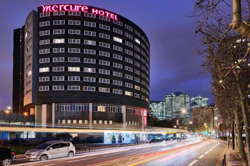 Mercure Paris La Defense Hotel 1